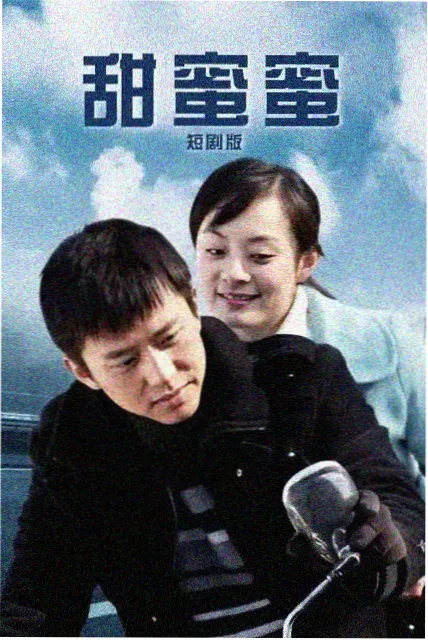 科幻小说第九纪元档案封面