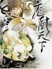 都市生活小说青瓦巷的春天封面